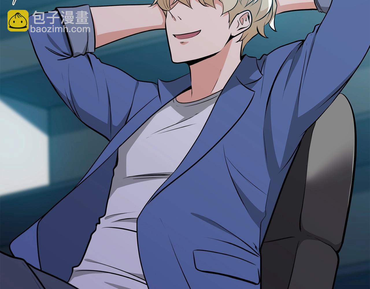 第19话 成为新星的机会(1/4)-第19话