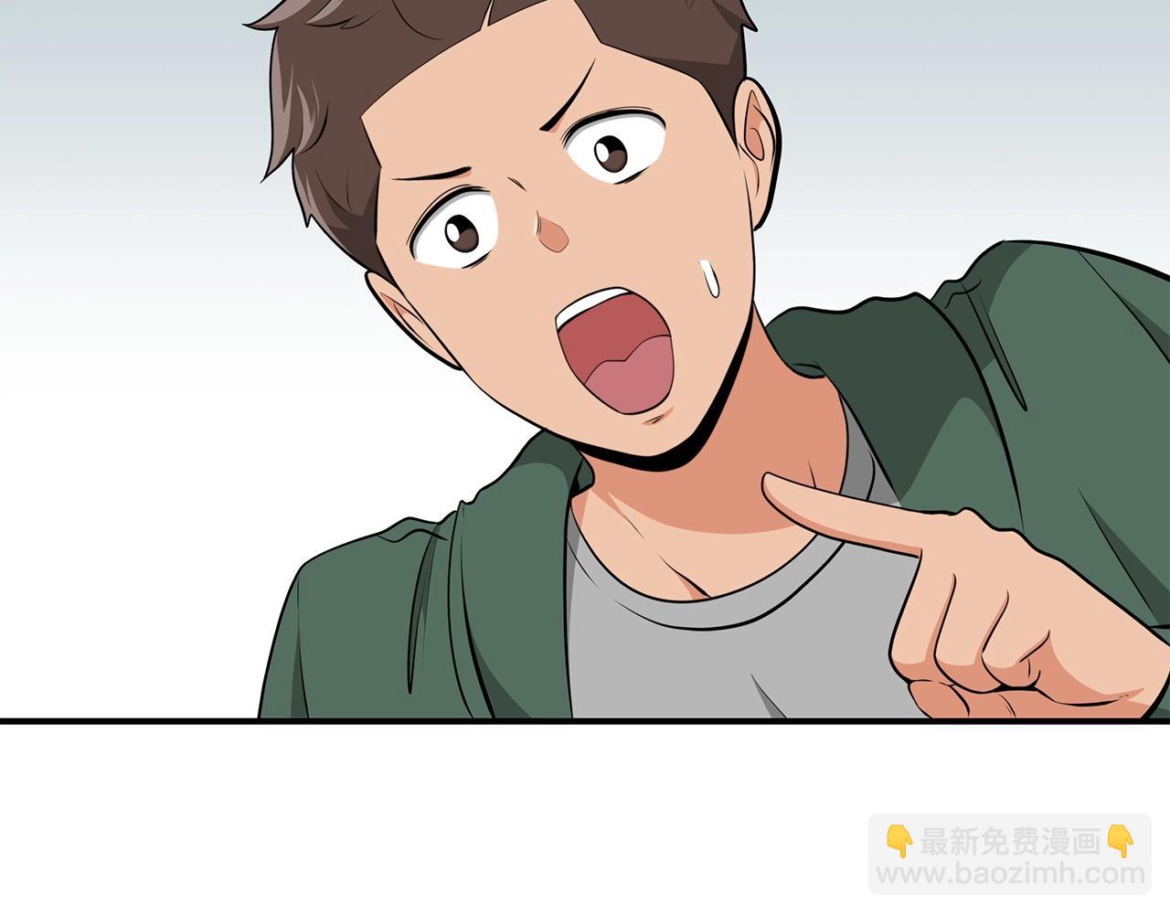 第19话 成为新星的机会(1/4)-第19话