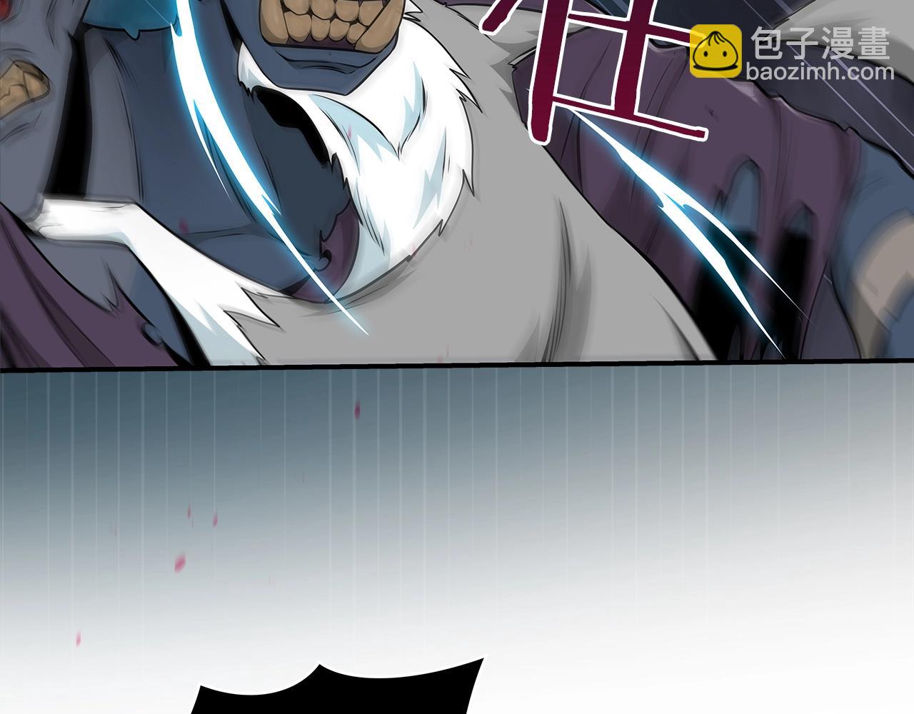 第21话 拿稳首杀(1/4)-第21话