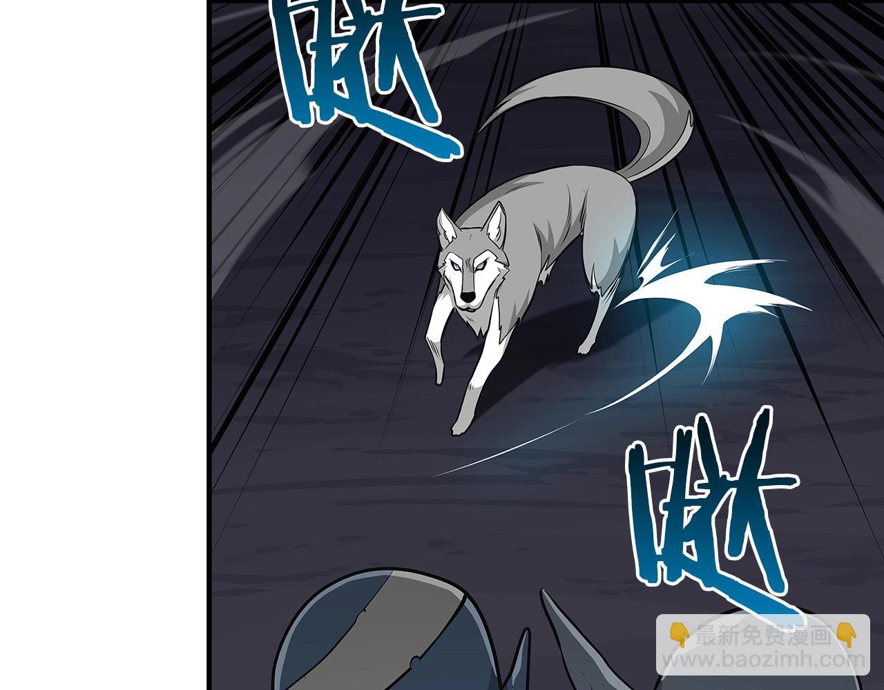 第21话 拿稳首杀(1/4)-第21话