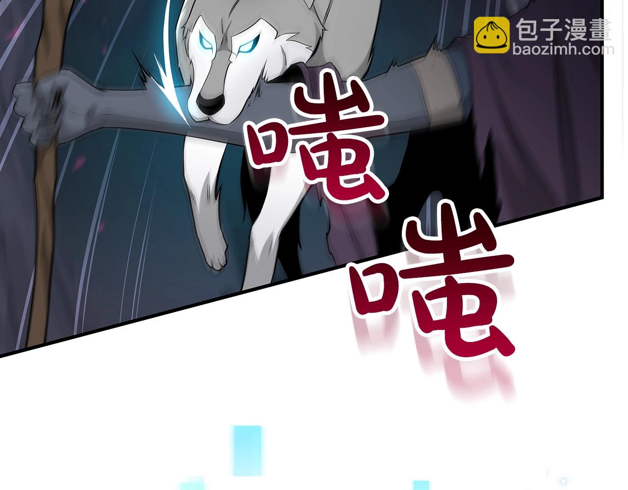 第21话 拿稳首杀(1/4)-第21话