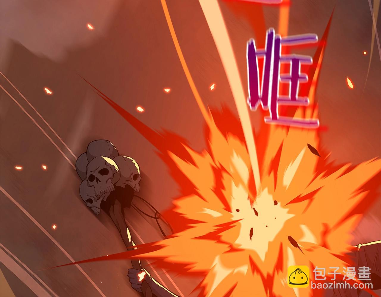 第21话 拿稳首杀(1/4)-第21话