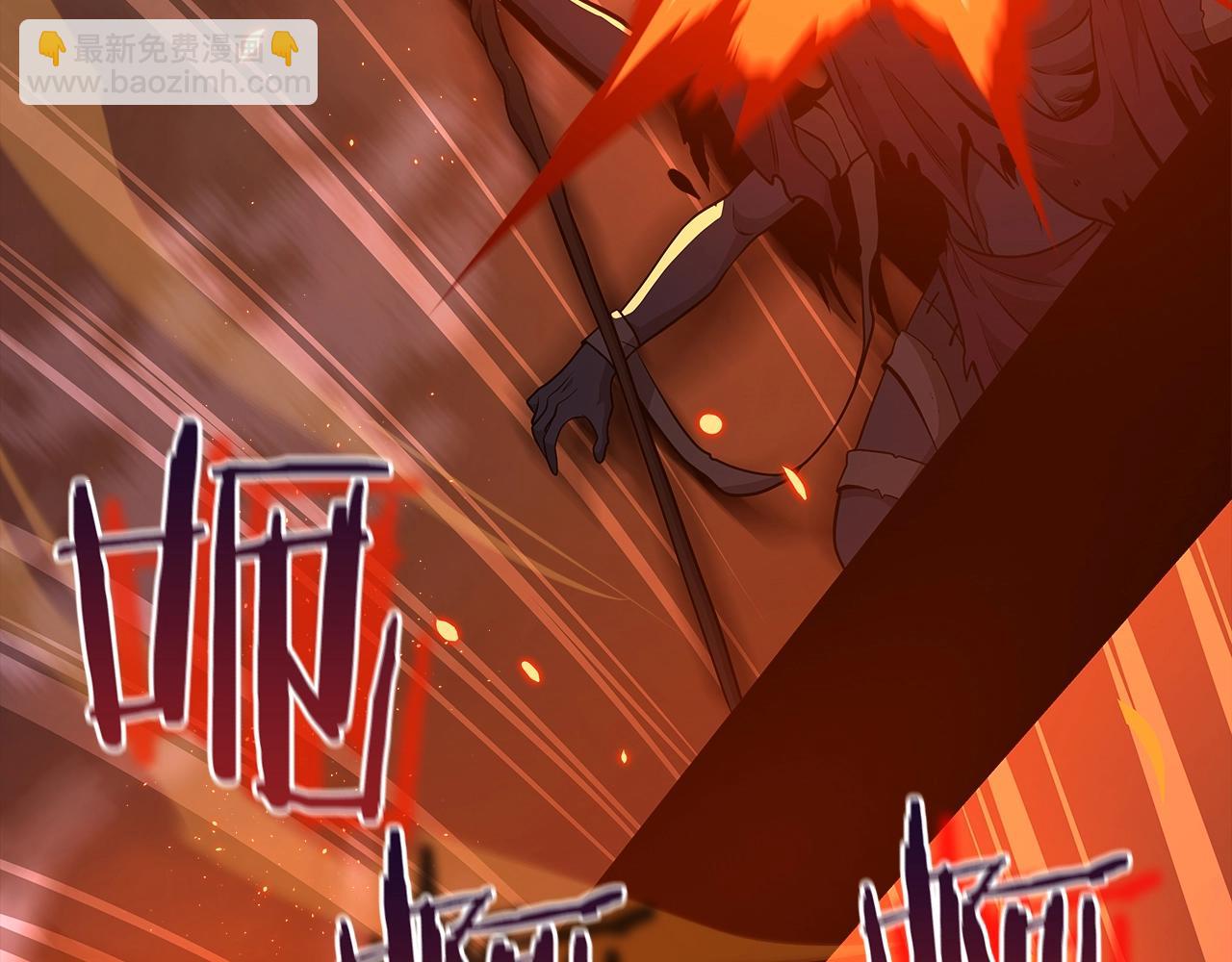 第21话 拿稳首杀(1/4)-第21话