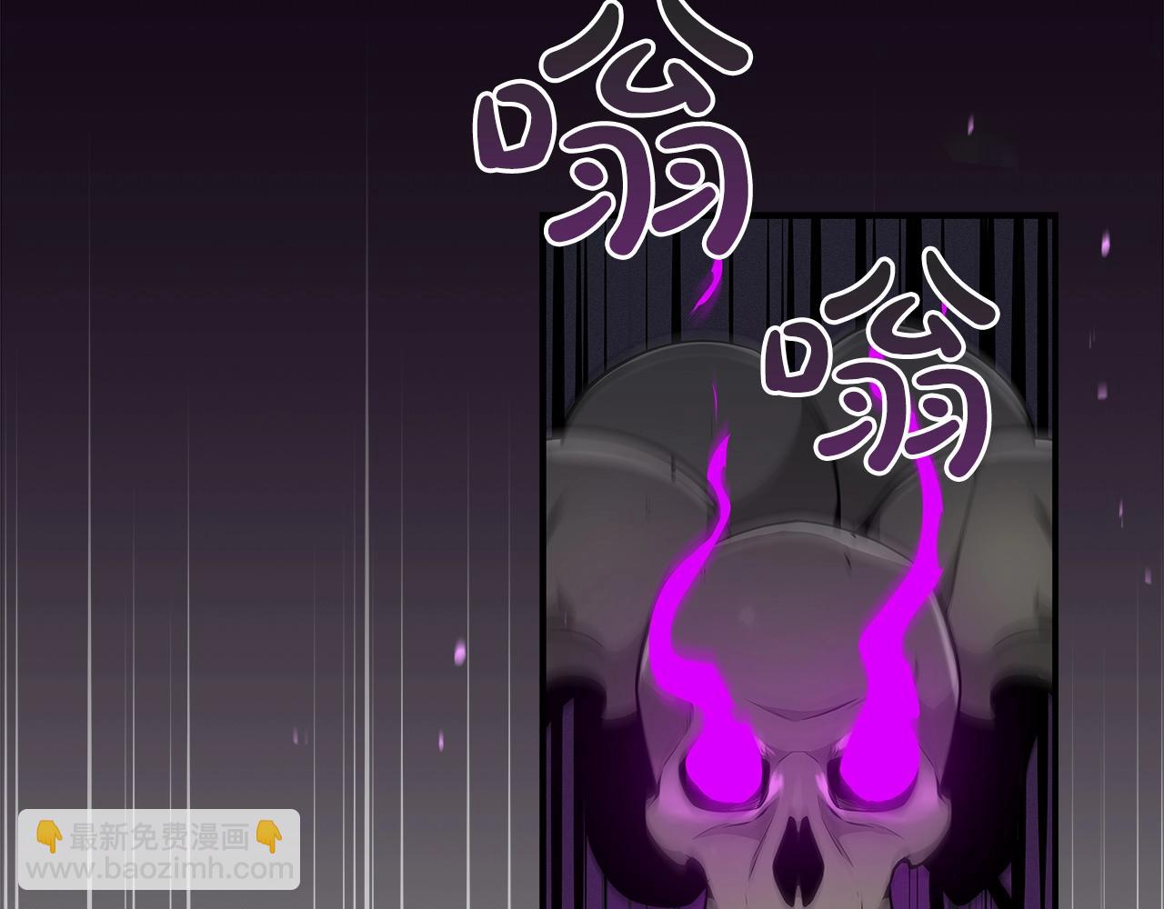 第21话 拿稳首杀(1/4)-第21话