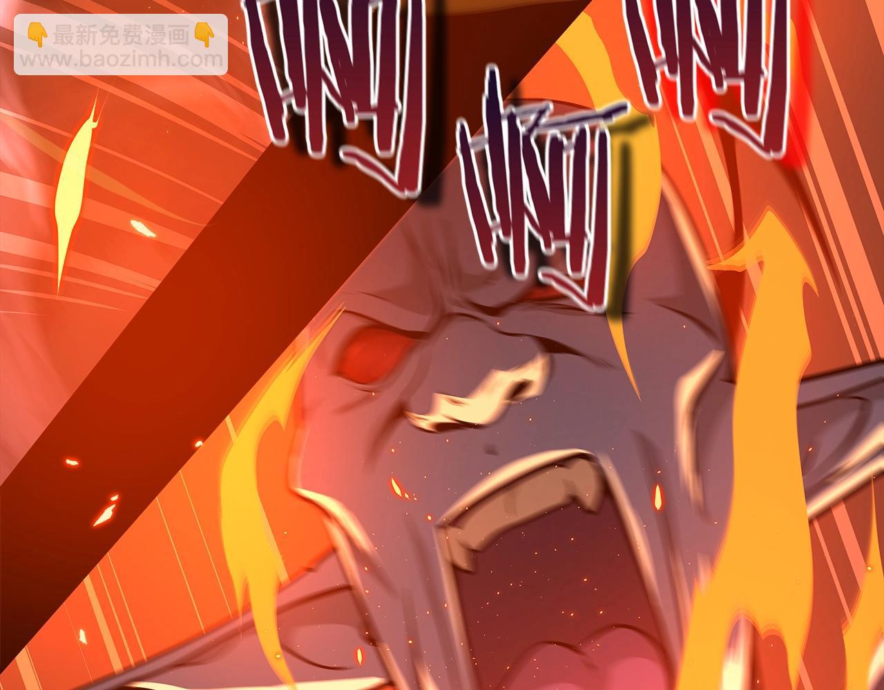 第21话 拿稳首杀(1/4)-第21话