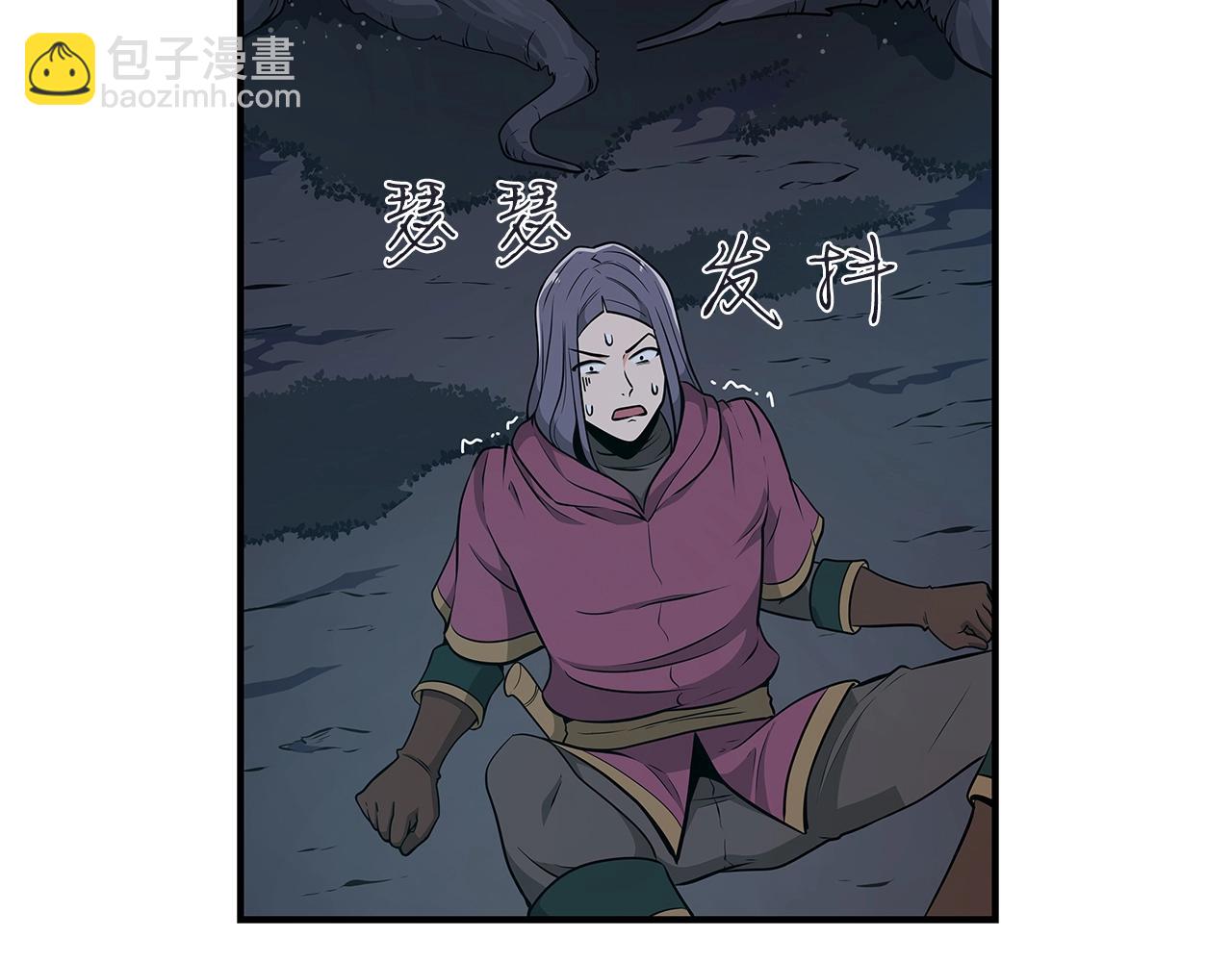 第21话 拿稳首杀(1/4)-第21话