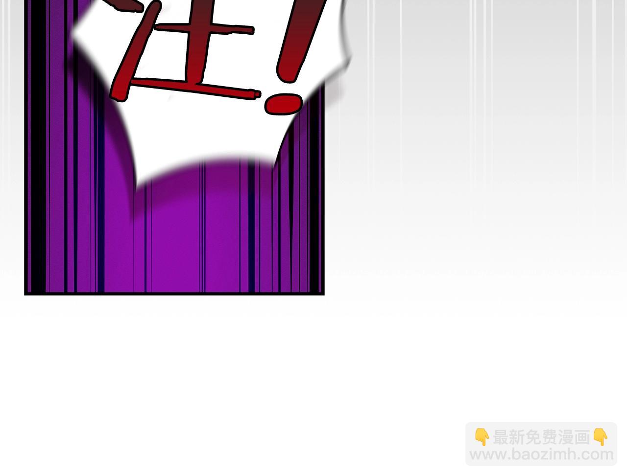 第21话 拿稳首杀(1/4)-第21话