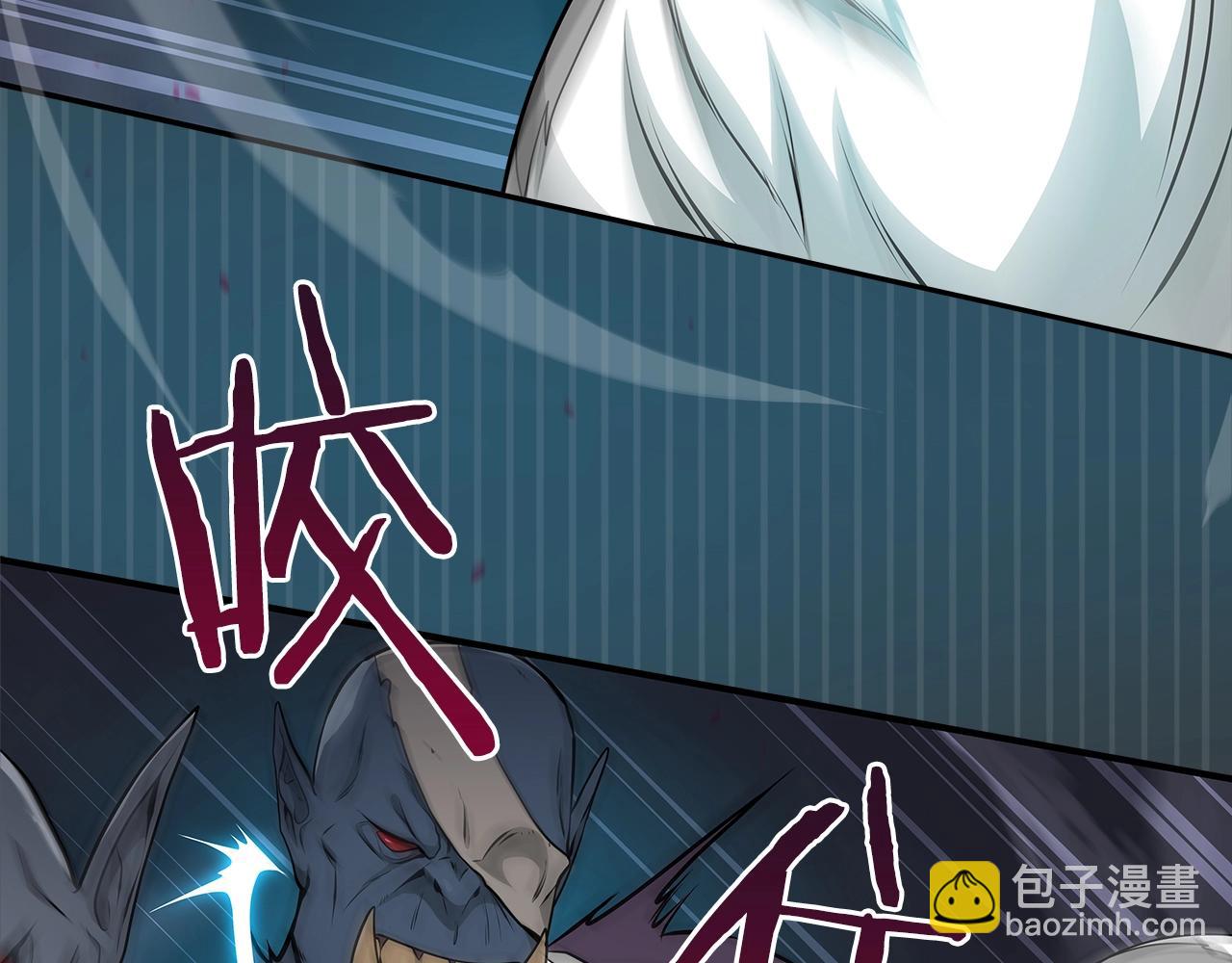 第21话 拿稳首杀(1/4)-第21话