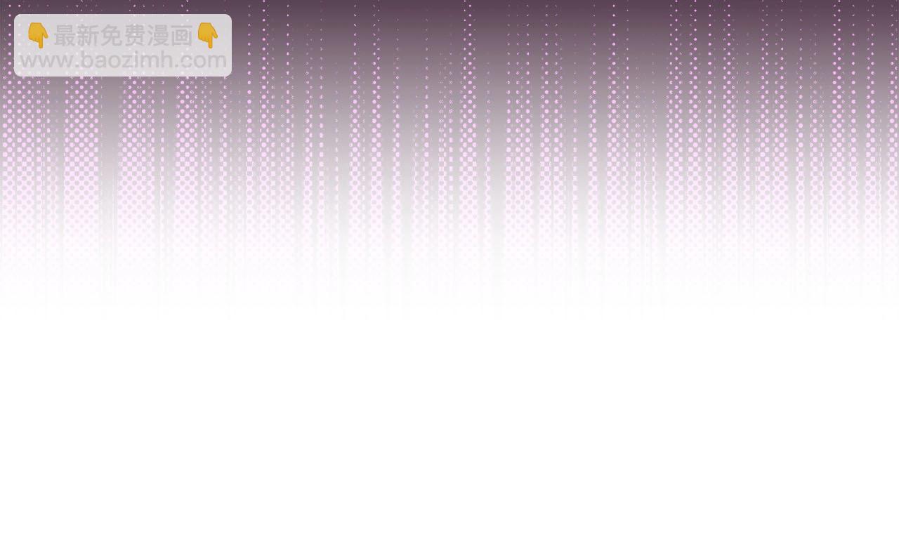 第23话 隐藏副本(1/4)-第23话