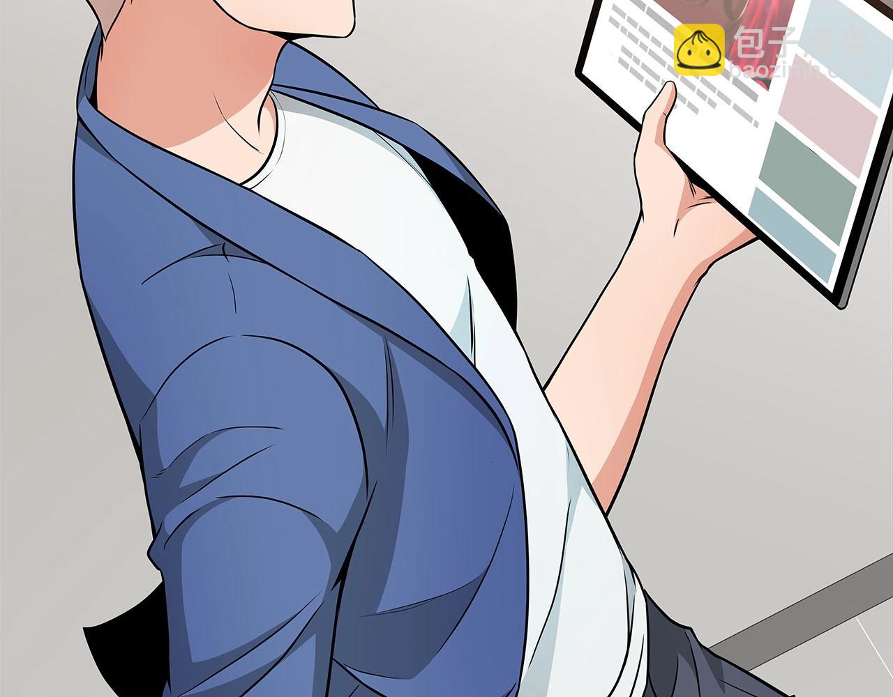 第23话 隐藏副本(1/4)-第23话