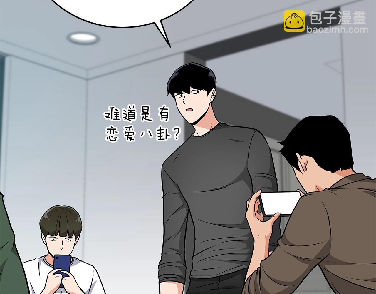 第25话 开启新任务(1/4)-第25话