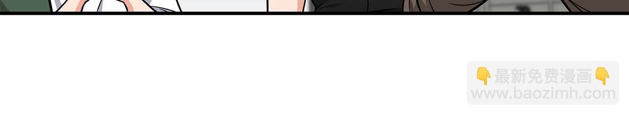 第25话 开启新任务(1/4)-第25话