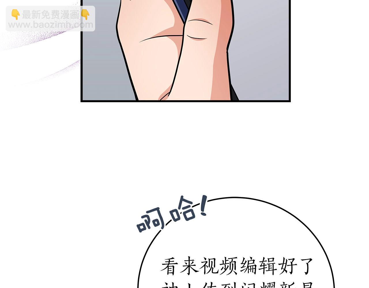 第25话 开启新任务(1/4)-第25话