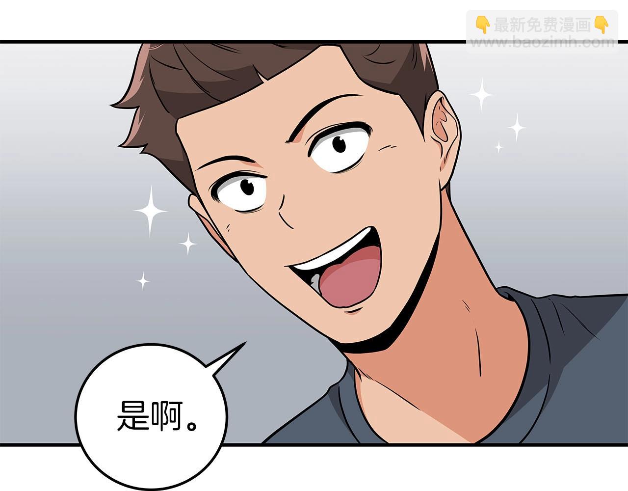 第25话 开启新任务(1/4)-第25话