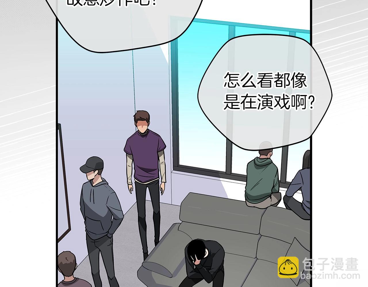 第27话 隐藏任务(1/5)-第27话