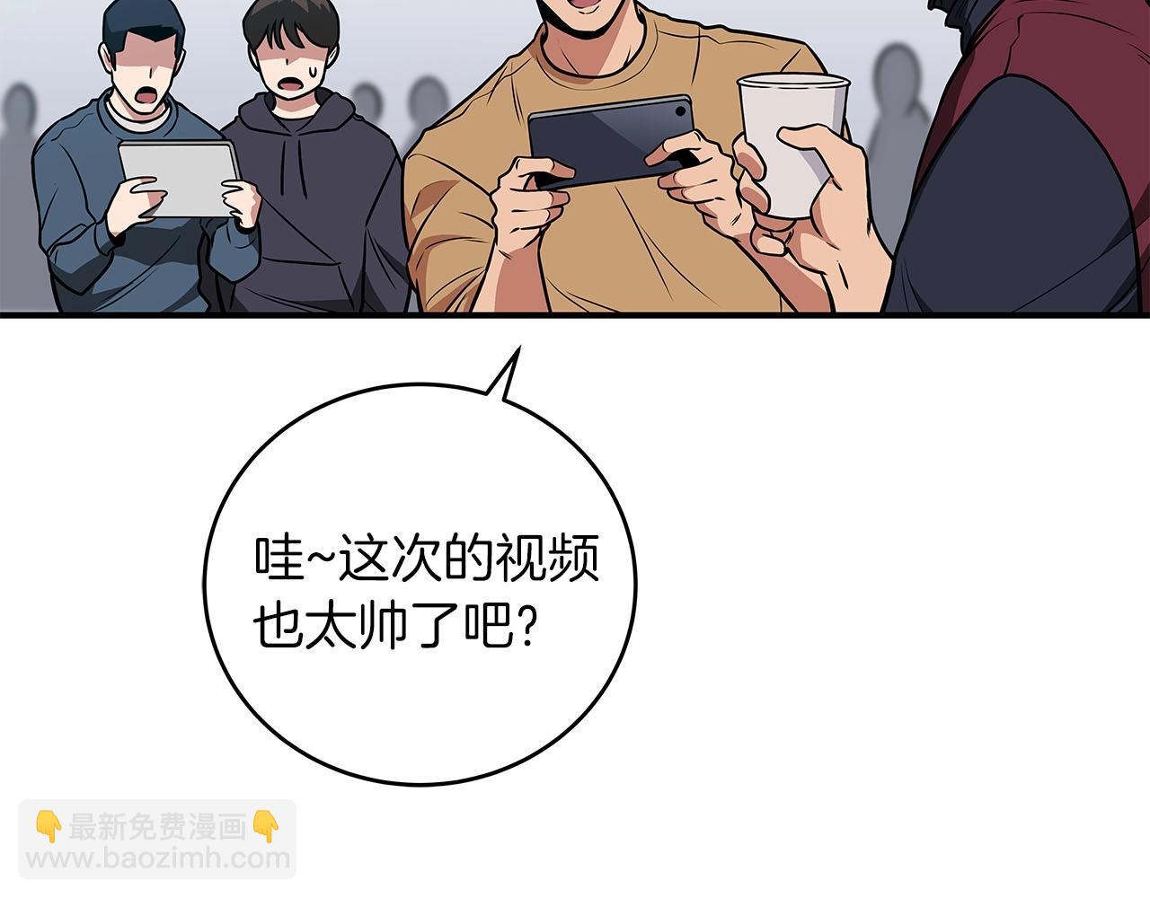 第27话 隐藏任务(1/5)-第27话