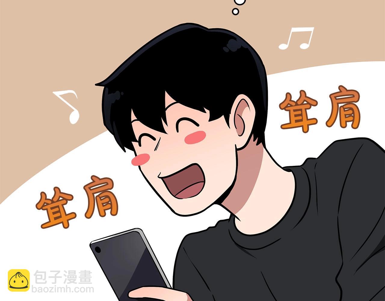 第27话 隐藏任务(1/5)-第27话