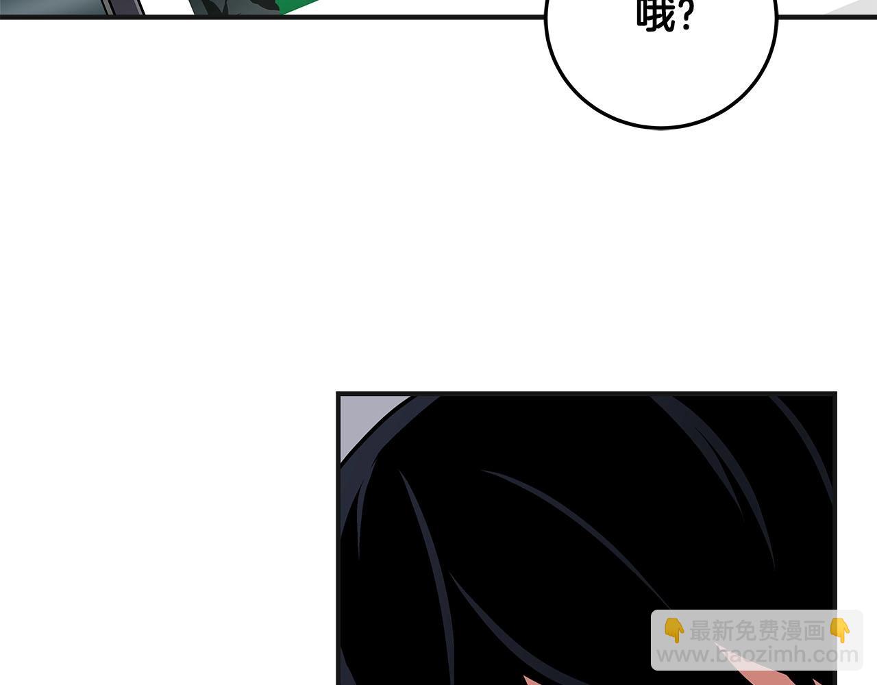 第27话 隐藏任务(1/5)-第27话