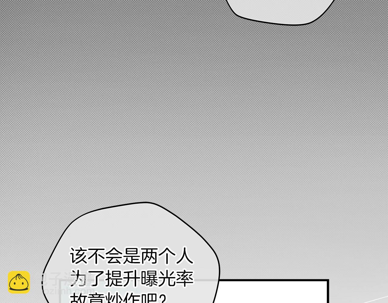 第27话 隐藏任务(1/5)-第27话