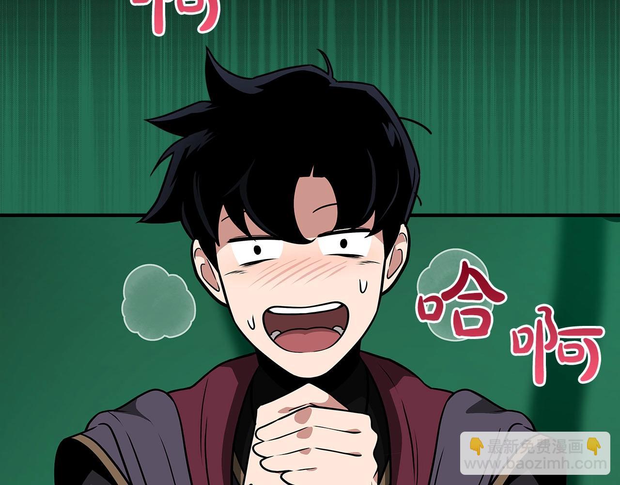 第29话 致命一击(1/5)-第29话