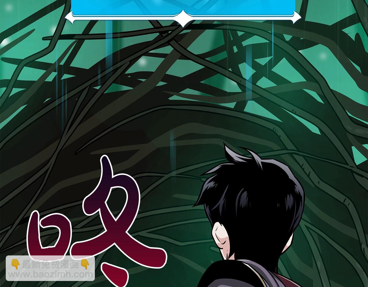 第29话 致命一击(1/5)-第29话