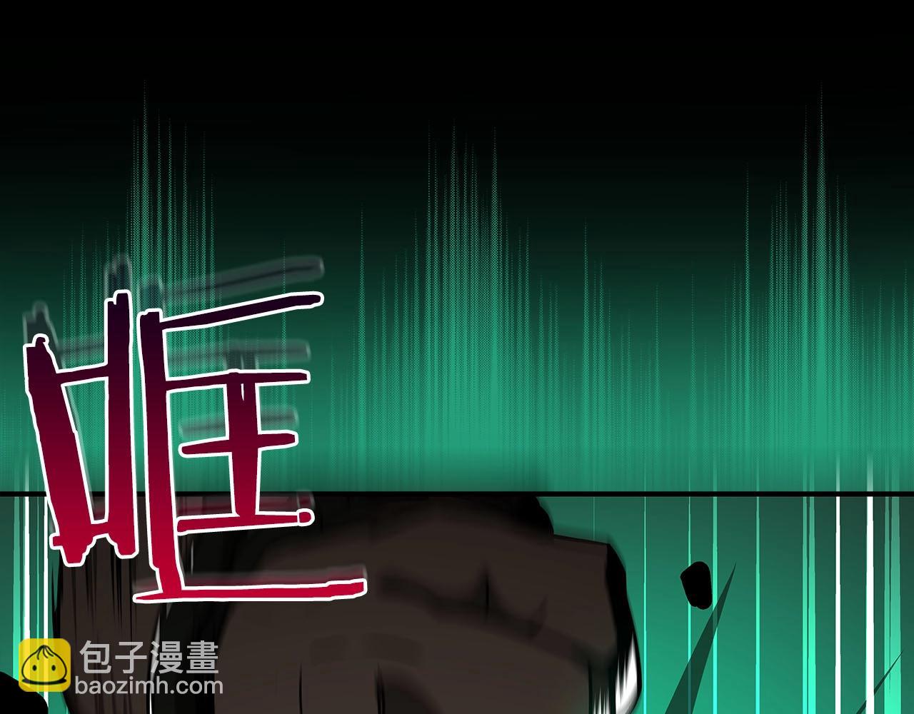 第29话 致命一击(1/5)-第29话