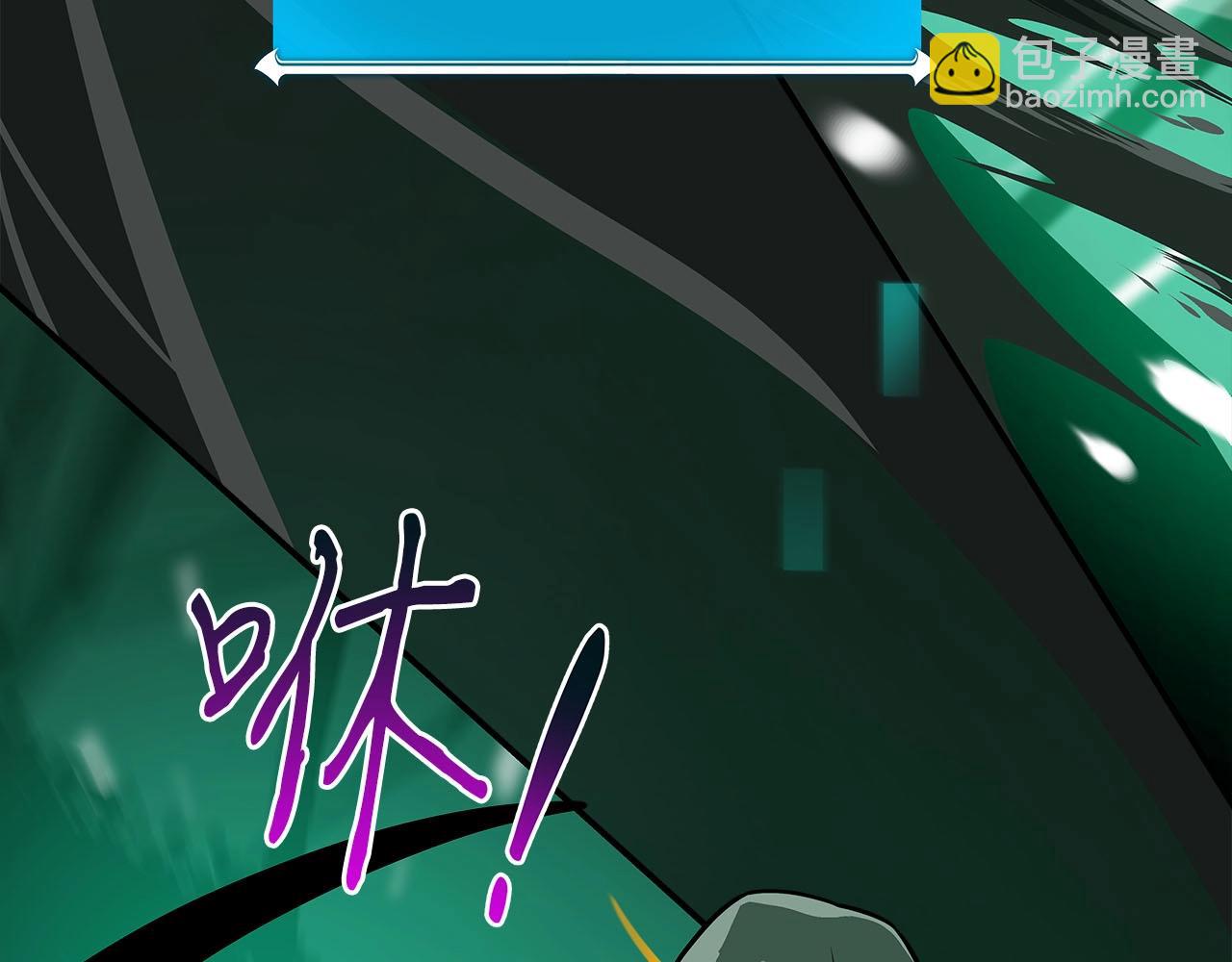 第29话 致命一击(1/5)-第29话