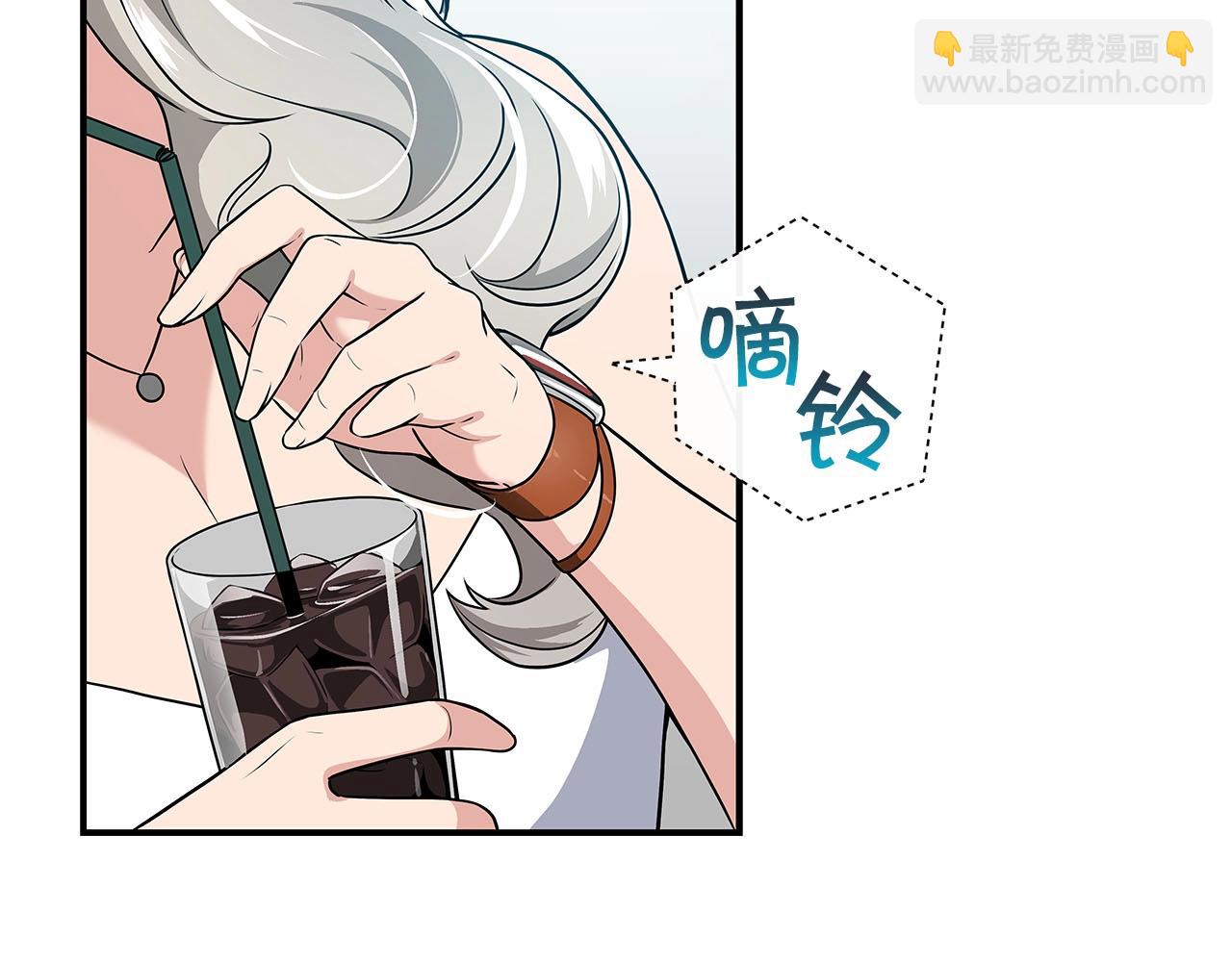 第33话 技能全开(1/5)-第33话