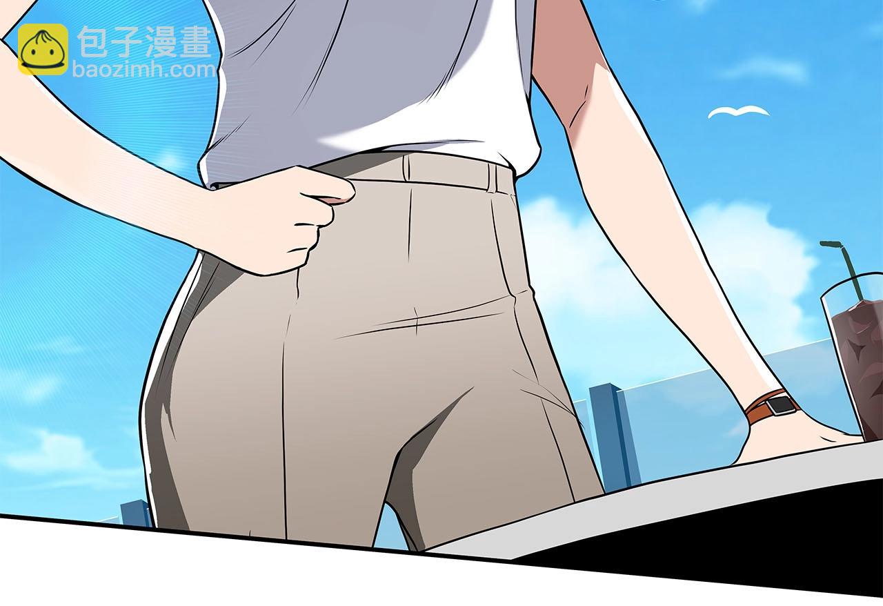 第33话 技能全开(1/5)-第33话