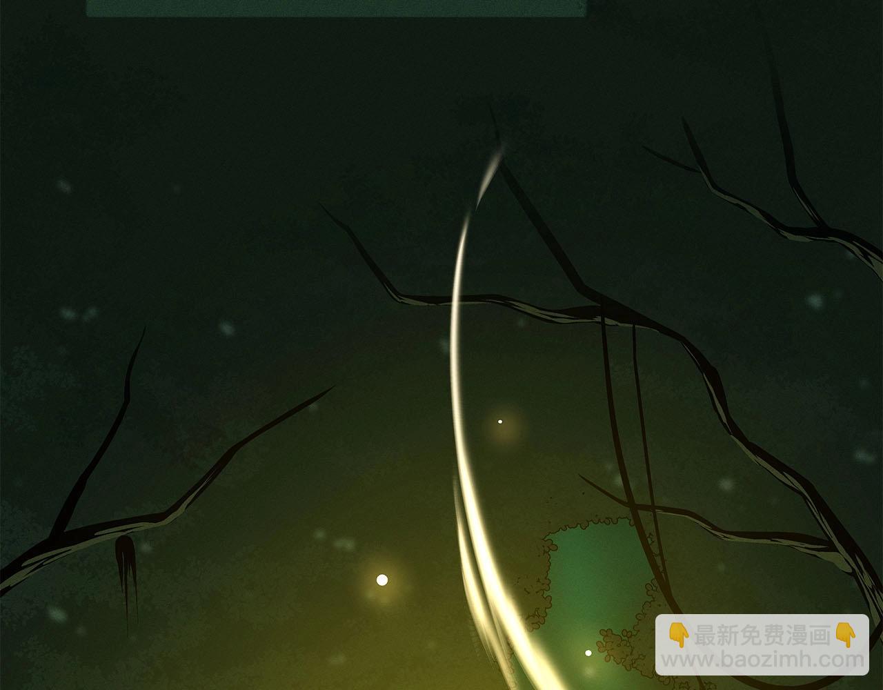 第33话 技能全开(1/5)-第33话