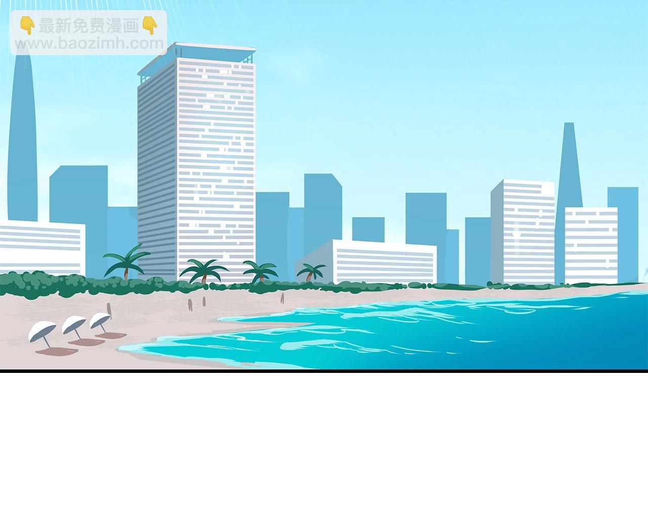 第33话 技能全开(1/5)-第33话