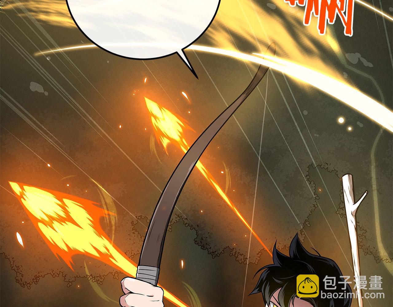 第33话 技能全开(1/5)-第33话