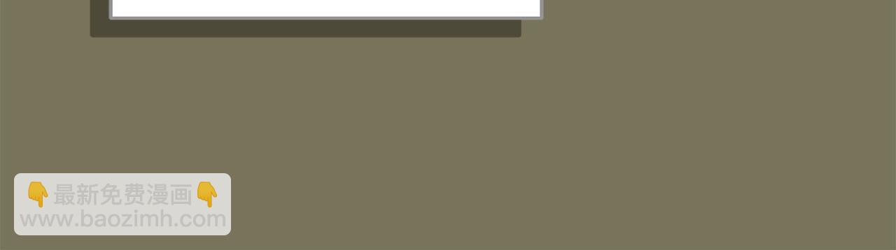 第33话 技能全开(1/5)-第33话