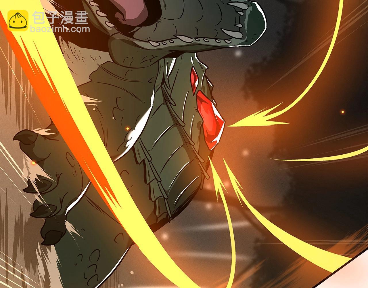 第33话 技能全开(1/5)-第33话