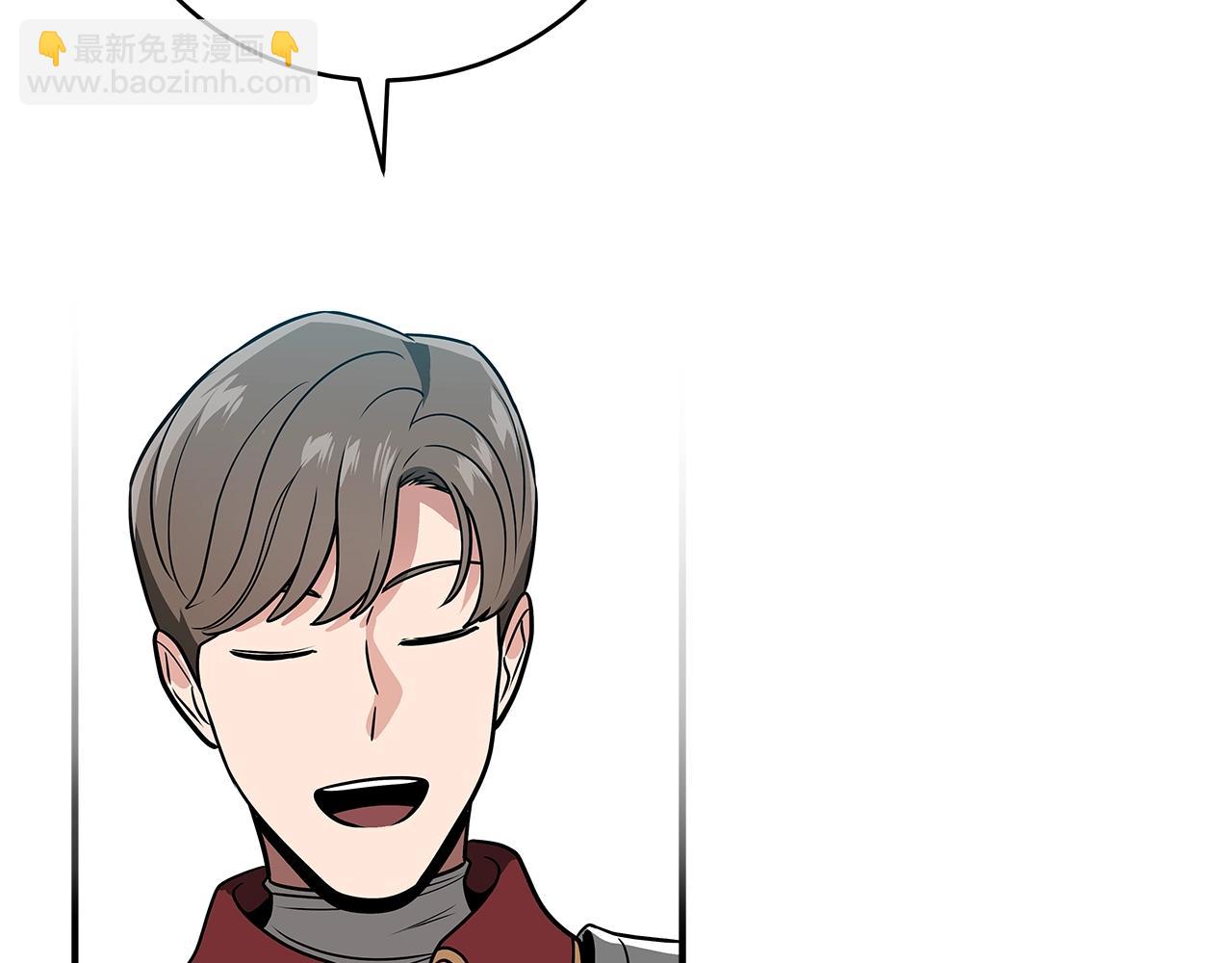 第35话 白魔杖(1/4)-第35话