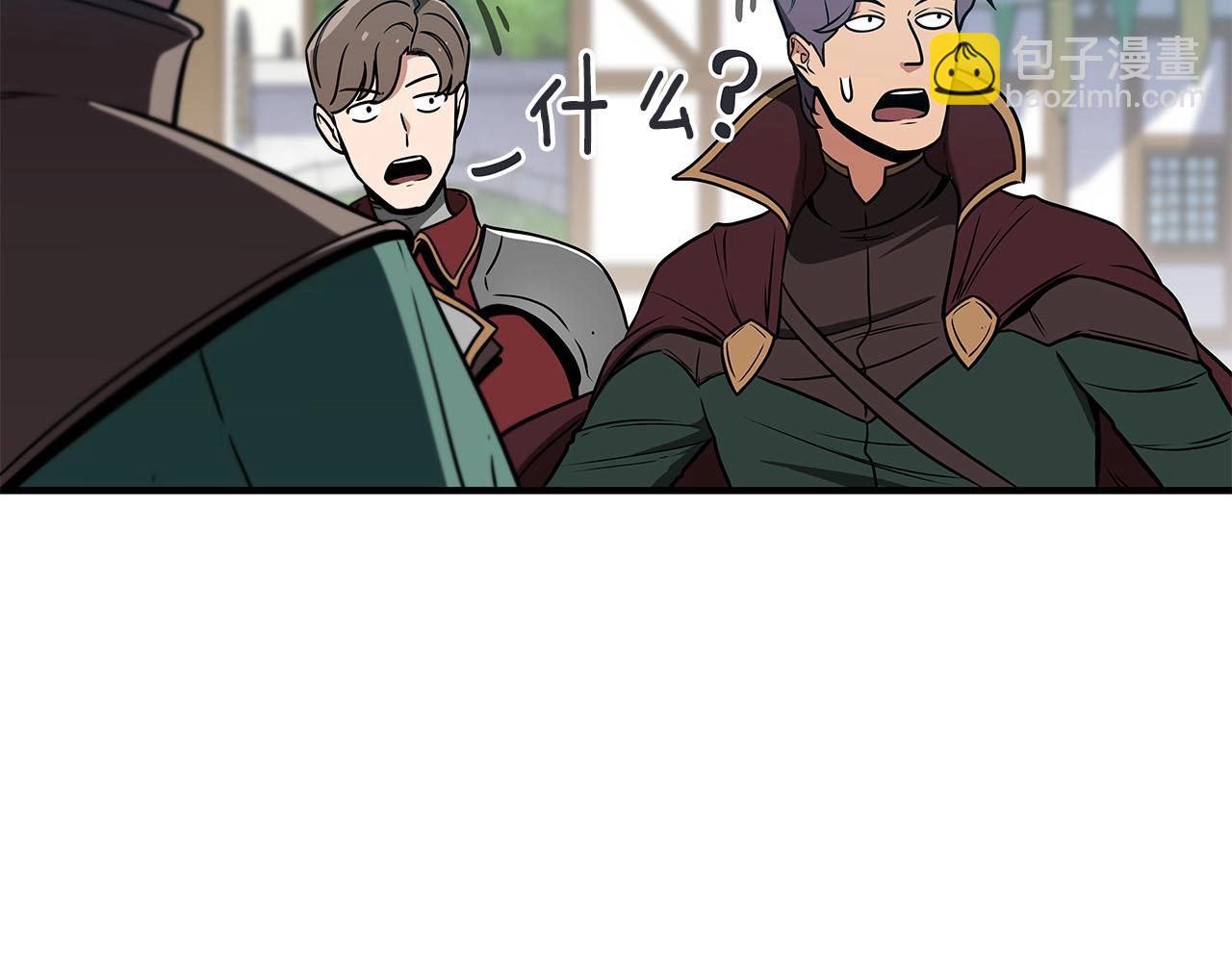 第35话 白魔杖(1/4)-第35话