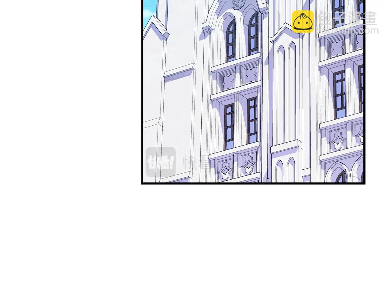 第35话 白魔杖(1/4)-第35话