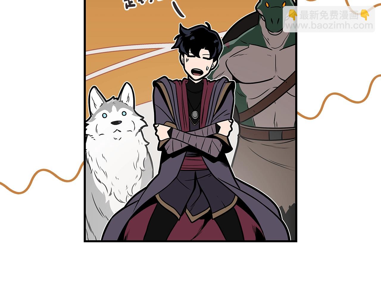 第35话 白魔杖(1/4)-第35话