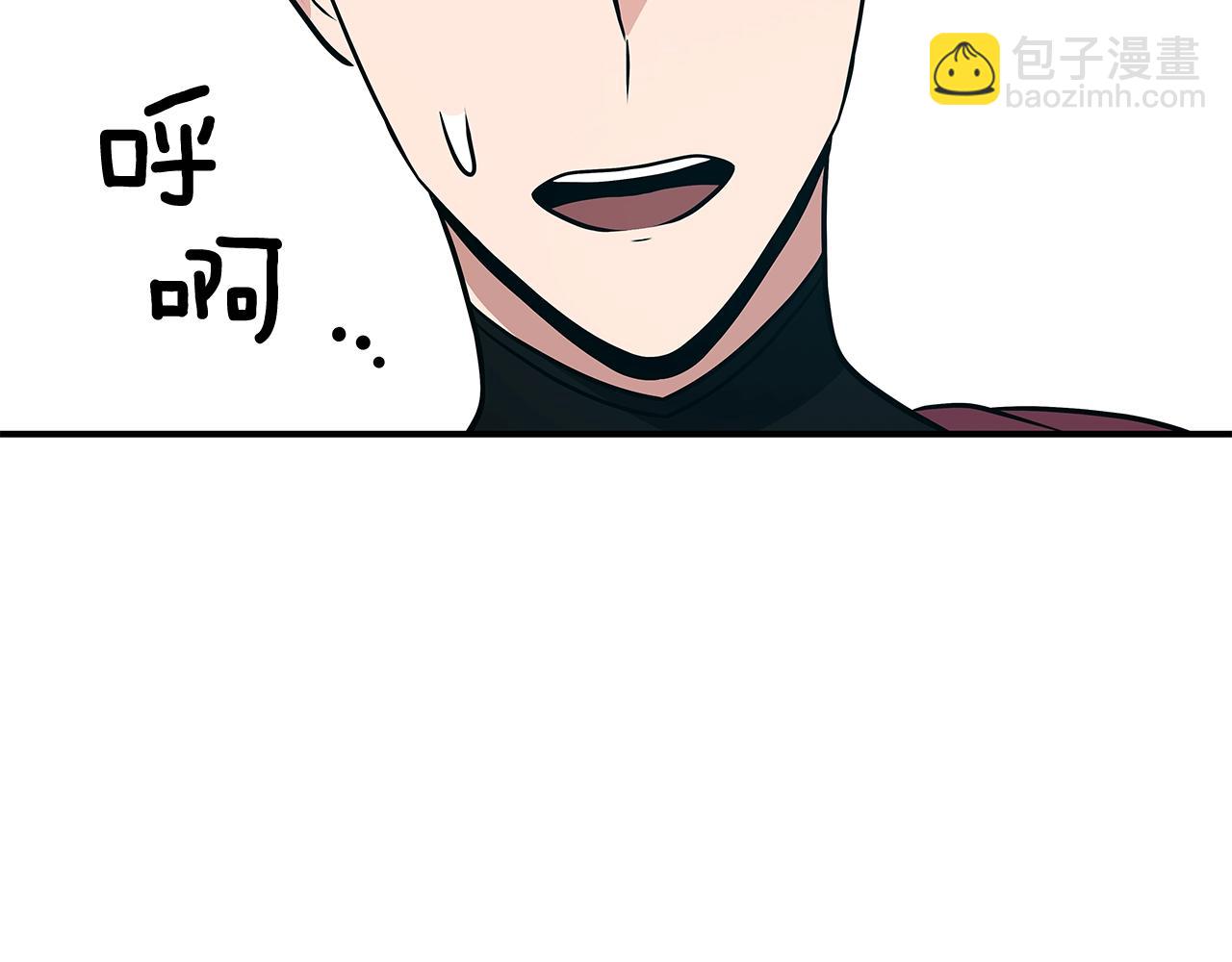 第35话 白魔杖(1/4)-第35话