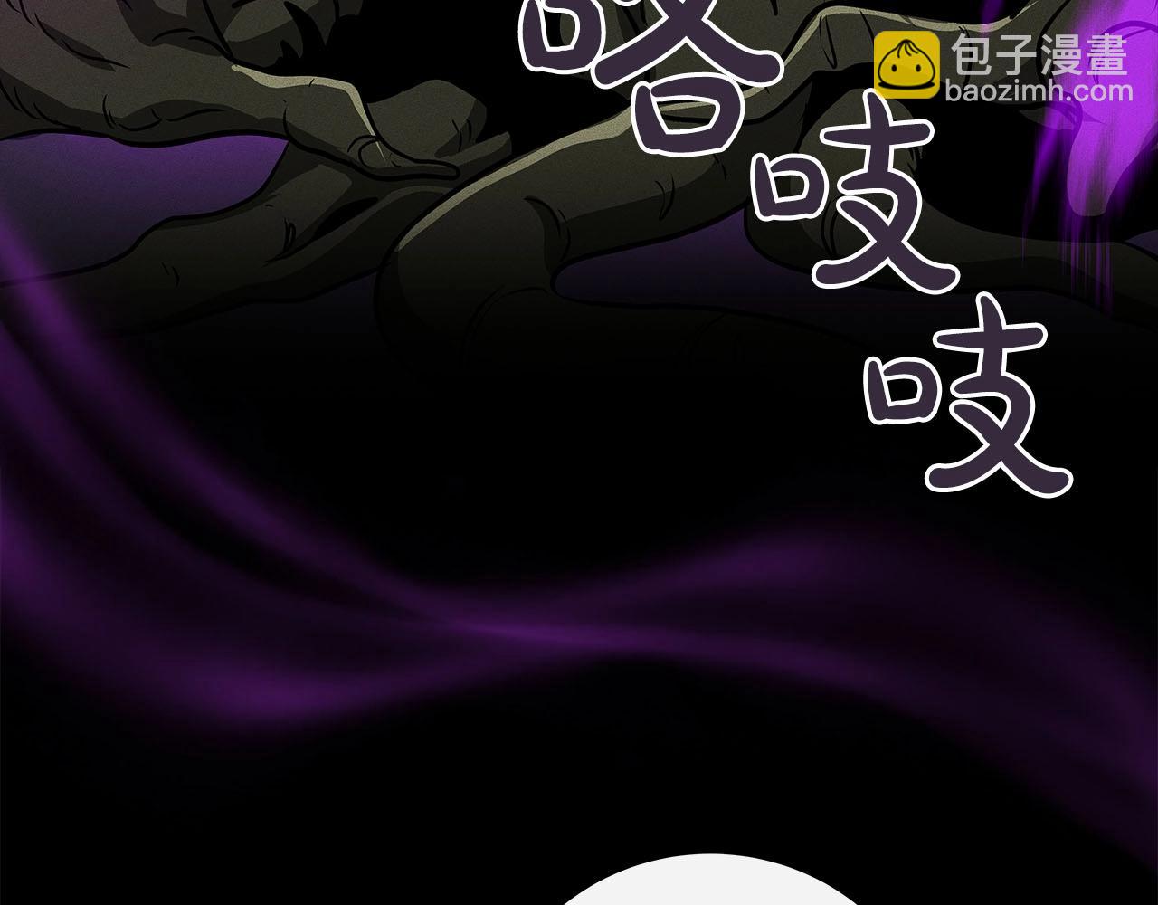 第37话 再次直播(1/5)-第37话