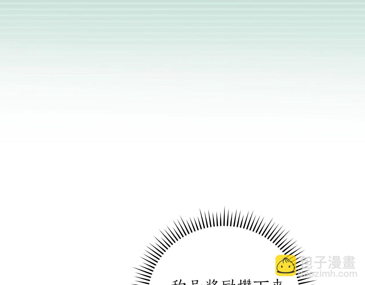 第37话 再次直播(1/5)-第37话