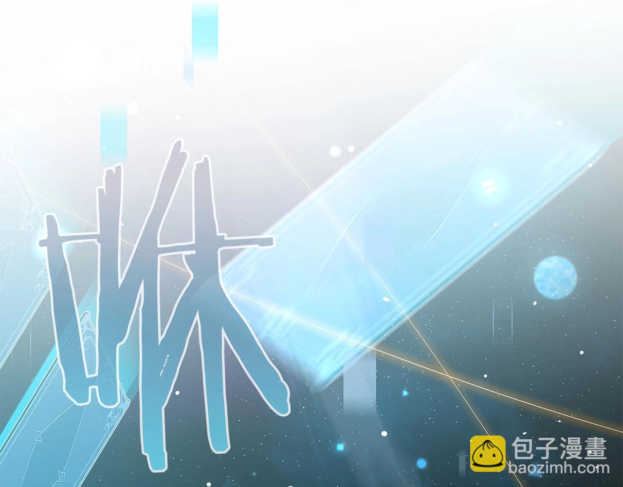 第39话 激情三连抽(1/5)-第39话