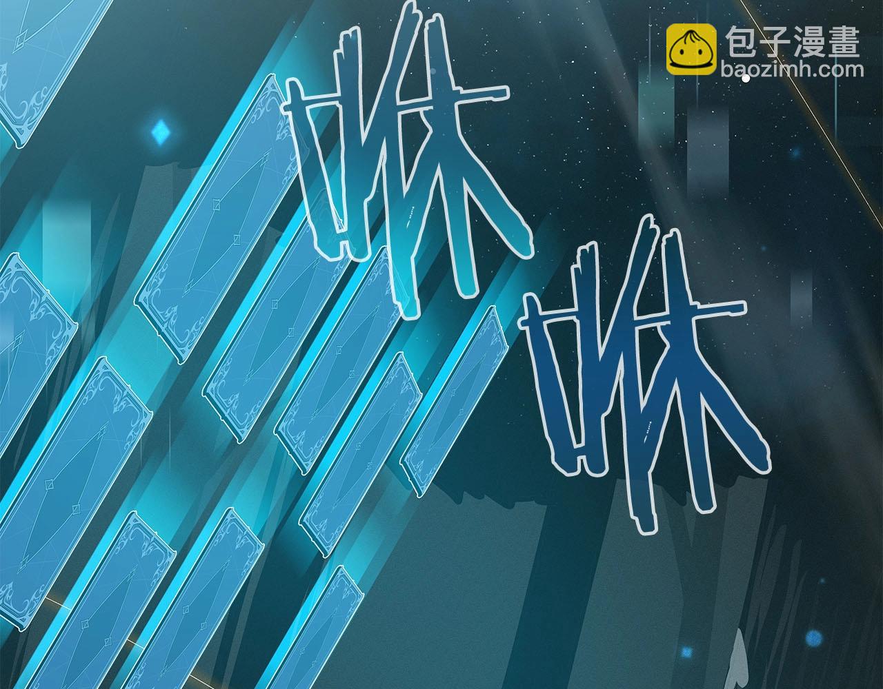 第39话 激情三连抽(1/5)-第39话