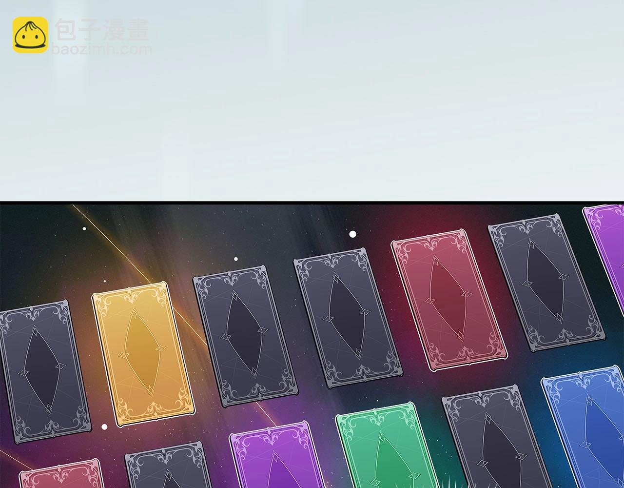 第39话 激情三连抽(1/5)-第39话