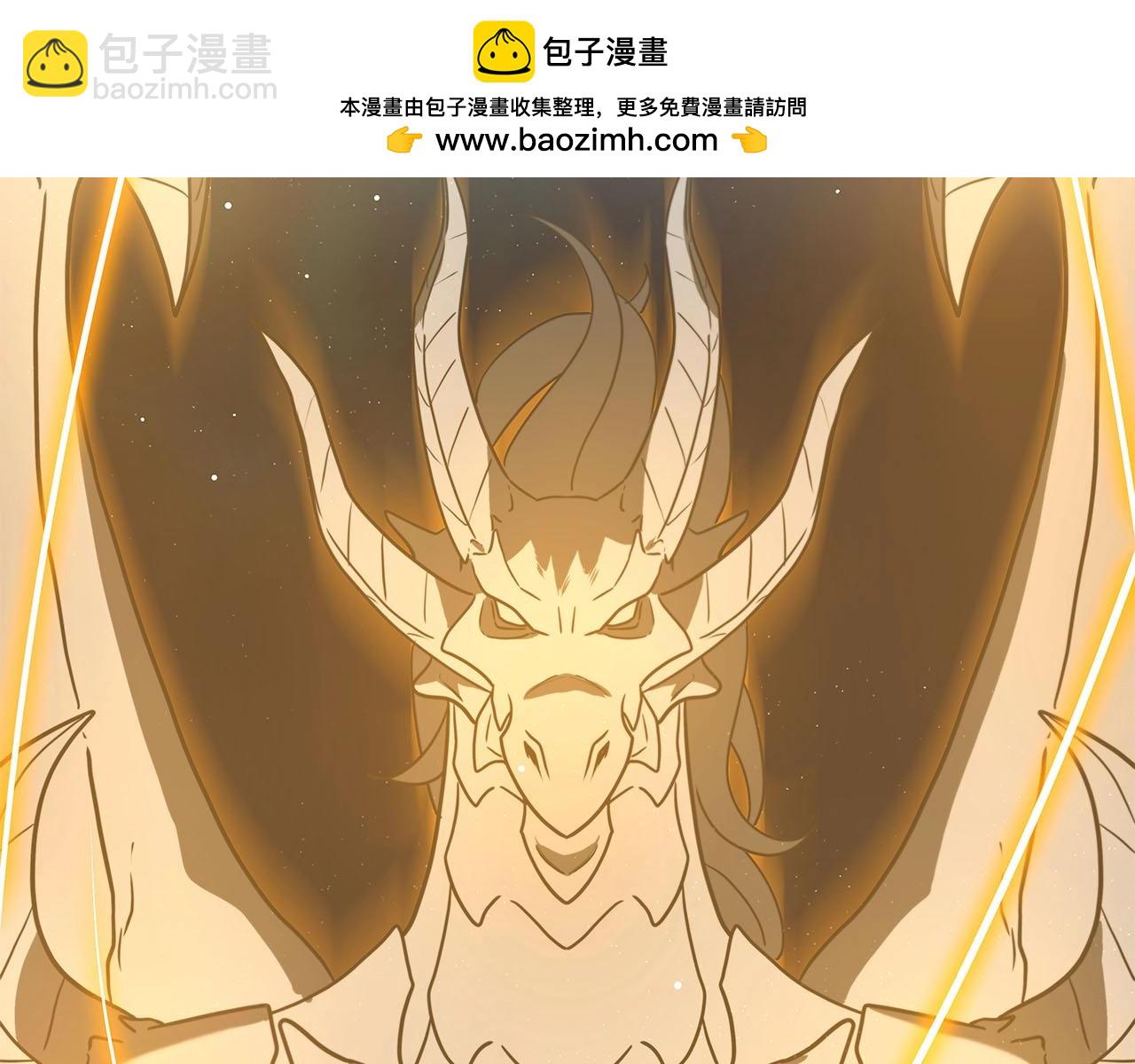 第39话 激情三连抽(1/5)-第39话