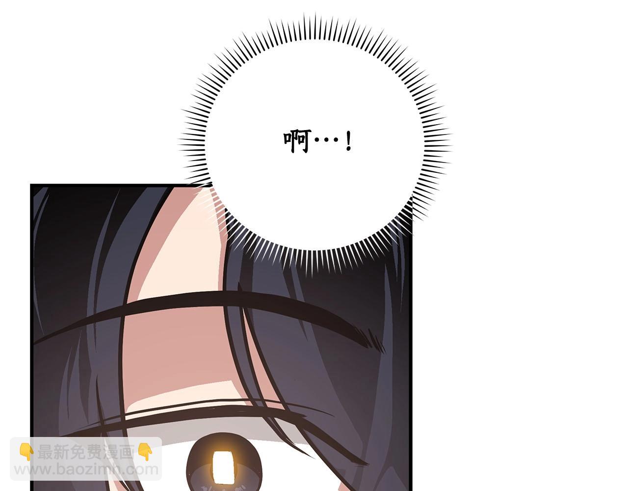 第39话 激情三连抽(1/5)-第39话