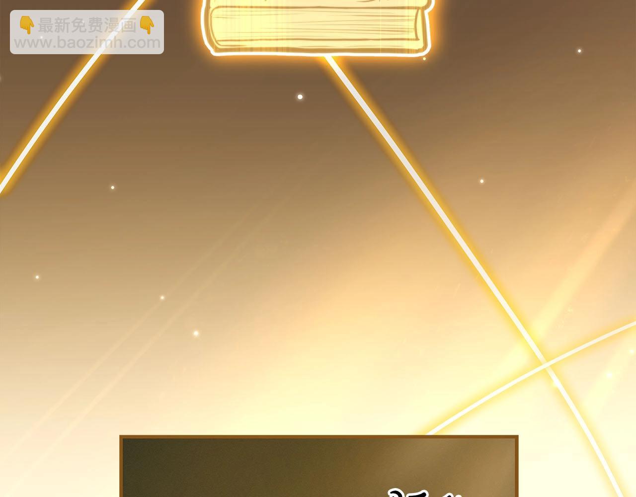 第39话 激情三连抽(1/5)-第39话