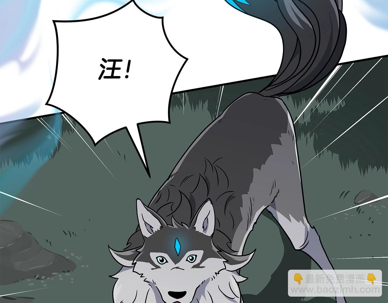 第39话 激情三连抽(1/5)-第39话