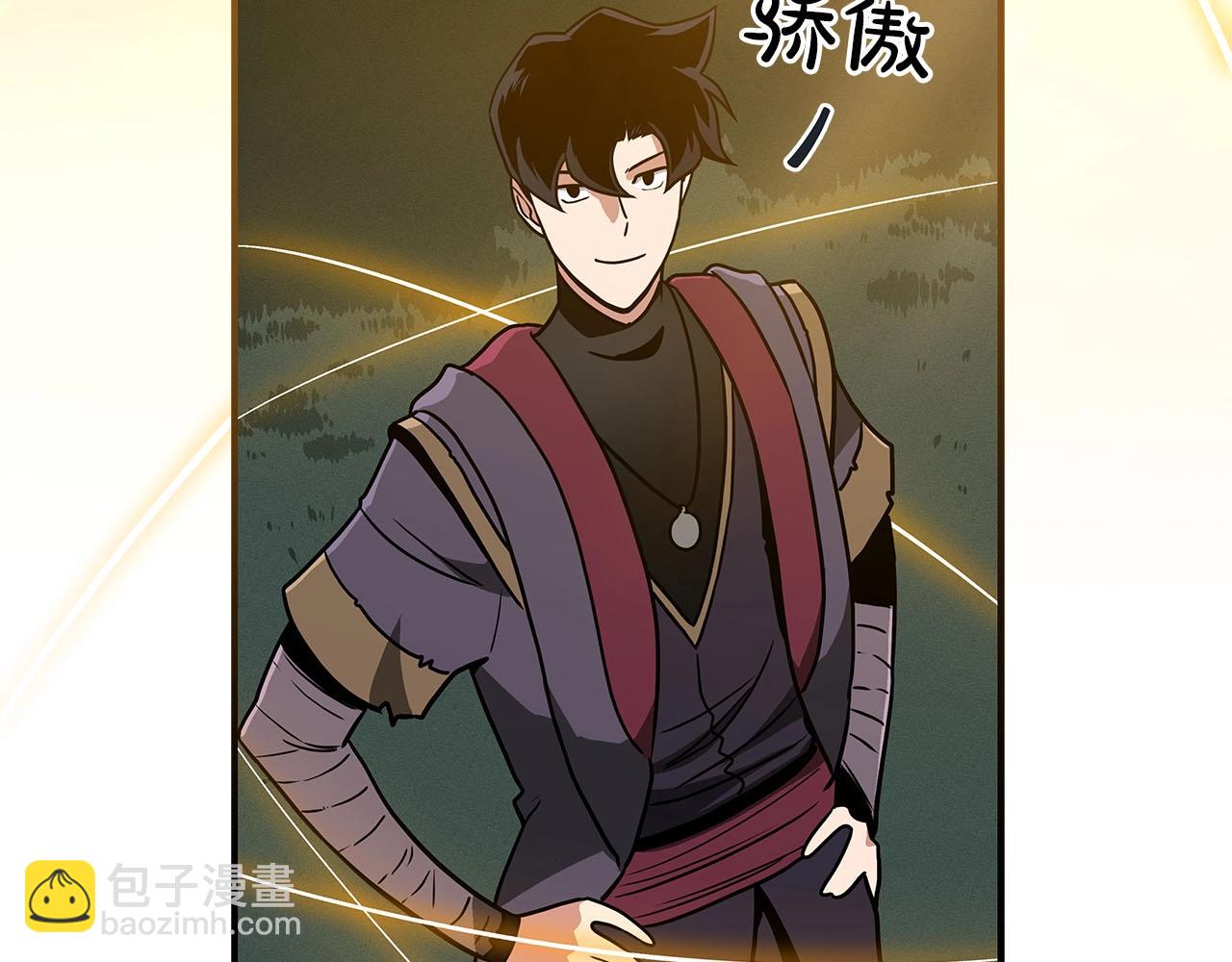 第39话 激情三连抽(1/5)-第39话