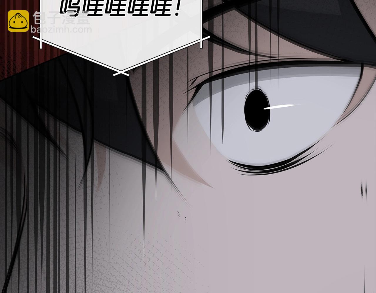 第5话 BOSS副本(1/4)-第5话